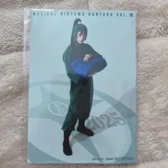 忍ミュ 15弾 Ｓ席特典 ブロマイド 立花仙蔵 平滝夜叉丸 斉藤タカ丸