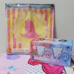 ディズニープリンセス 一番くじ C賞ガラスタンブラーペアセットとE賞ハンドタオル