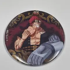 ONEPIECE 輩缶バッジ GOURMET ユースタス・キッド