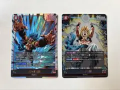 ドラゴンボールフュージョンワールド　DUAL EVOLUTION