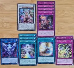 エルフェンノーツ　シークレット　まとめ売り 遊戯王 カオスオリジンズ 誇り高き耀聖の詩エルフェンノーツ