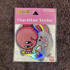 CharaStam Sticker カービィ
