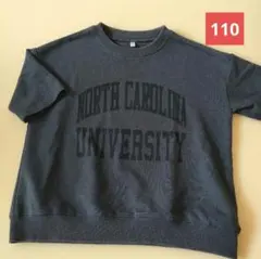 Coca　プリント　Tシャツ　110サイズのサムネイル