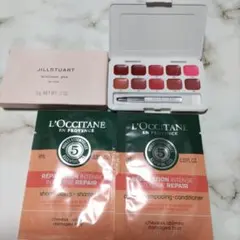 ジルスチュアートリップブロッサムグロウ 非売品サンプル&ロクシタンヘアケアセット