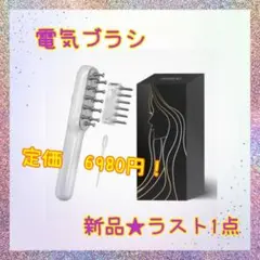 Item thumbnail for item f284694d-4299-48ee-a135-8b565fe4aa44