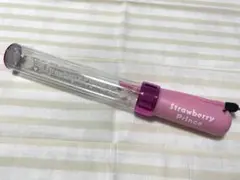 2026年最新】るぅとリングライトの人気アイテム - メルカリ
