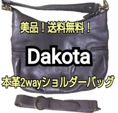 [美]Dakota ダコタ 2way ショルダーバッグ グレー 茶 本革 レザー