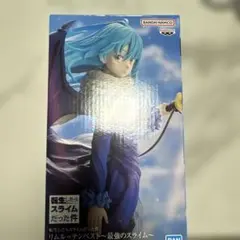転生したらスライムだった件 リムル＝テンペスト フィギュア