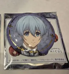 バラ売り可 ブルーロック 缶バッジ 氷織羊 Wake Up&Get Ready 作品別】ブルーロック – FAN+Life