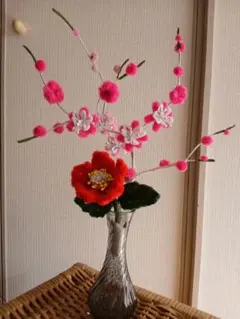 Item thumbnail for item 587c563c-f849-453c-8835-b53aa1d89294