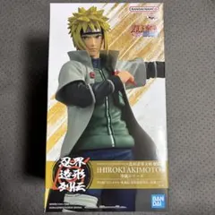 NARUTO 疾風伝 忍界造形列伝 波風ミナト フィギュア - メルカリ