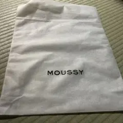 本日で出品終了 予定 値下げしました　MOUSSY 袋