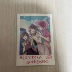 2026年最新】プロセカ 思い出夏フォトアルバム&カードセットの人気