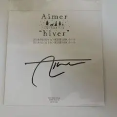 Aimer 直筆サイン入りポスター2点 ミュージシャン
