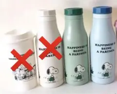 スヌーピー　タンブラー　ステンレスロゴボトル　スターバックス