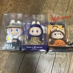 箱傷あり】LABUBU ラブブ 3点 ハロウィン wild pronounce - メルカリ