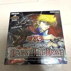 遊戯王OCG BEYOND THE BRAVE、ウィッチクラフト シュリンク付 遊戯王OCG BEYOND THE BRAVE、ウィッチクラフト シュリンク付 - メルカリ