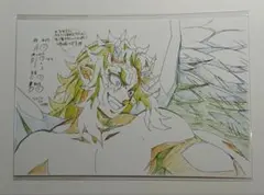 鈴*蘭様 鬼滅の刃　刀鍛冶の里編　ポストカード　空喜