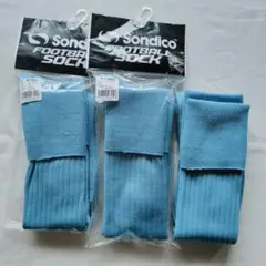 サッカーソックス サックスブルー 22-24cm