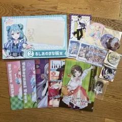 ホロライブ　ホロスターズ　グッズまとめ売り