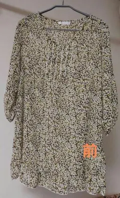 大きいサイズ size15 イトキン トップスのサムネイル