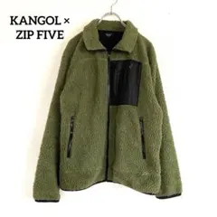 カンゴール ZIP FIVE ボアジャケット M カーキ フリース ブルゾン 緑