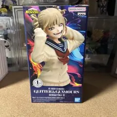 2026年最新】僕のヒーローアカデミア ヒロアカ フィギュア トガヒミコ