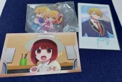 推しの子 アクア＆ルビー アクリルストラップ ミニブロマイド アクア、有馬かな