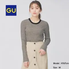 491 GU ジーユー　リブマルチボーダーセーター　L スッキリ　細見え　黒　茶