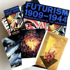 2026年最新】未来派1909の人気アイテム - メルカリ