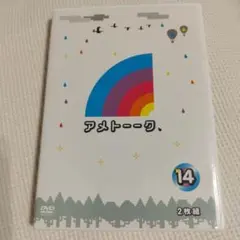 Item thumbnail for item 7981f016-564a-4c6a-9d04-417d1a4aae58