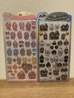 【正規品】うるちゅるポップシール　モンチッチ2点セット