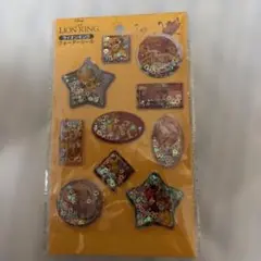 ウォーターシール ライオンキング