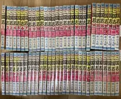 三国志 全30巻 完結 文庫 箱 ボックスセット 帯付 しおり 漫画 横山