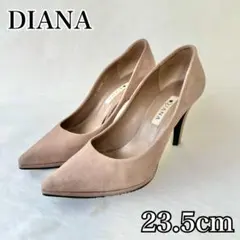 DIANA ベージュ ポインテッドトゥ ハイヒール 23.5cm ダイアナ
