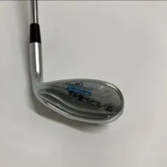 キャスコ ドルフィンウェッジDW125G 58度 NS950GH neo正規品 - メルカリ