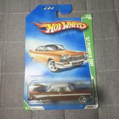 ホットウィール スーパートレジャーハント '68 オールズ 442 - メルカリ