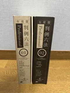 Item thumbnail for item 6c5d2938-95c4-40a0-b240-87eb61d931b1