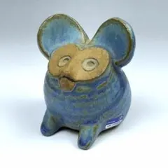 リサラーソン おばけネズミ　メナゲリシリーズ 置物　北欧　ヴィンテージ　陶器 リサラーソン おばけネズミ メナゲリシリーズ 置物 北欧