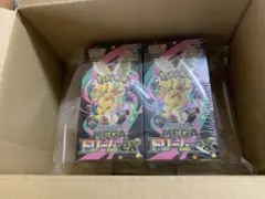 【未開封　シュリンク付き】MEGAドリームex ハイクラスパック　2BOX