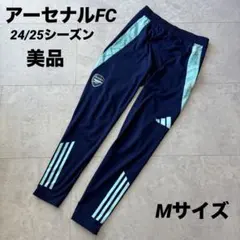 2026年最新】アーセナル トレーニングの人気アイテム - メルカリ