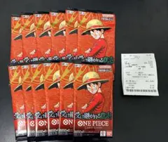 【未サーチ】ワンピース 受け継がれる意思 12パック