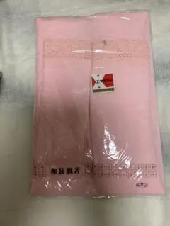 Item thumbnail for item 5ddb9307-67eb-4d5d-9ecd-79e5396ed3fb