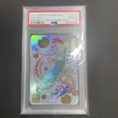 2026年最新】ドラゴンボールヒーローズ パラレル bm11-asecの人気
