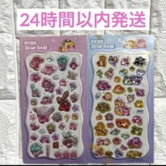 nanohana♡様 リクエスト 2点 まとめ商品