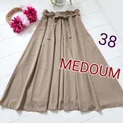 MEDDUM メデューム サイズ38 ベージュ系 ベルト付き 美品のサムネイル