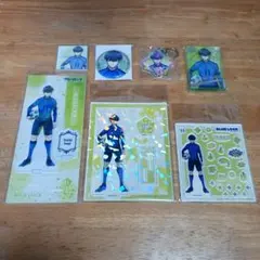 潔世一 缶バッジ ＆ 箔押しアクリルスタンドなど 7点 ブルーロック 2期セット