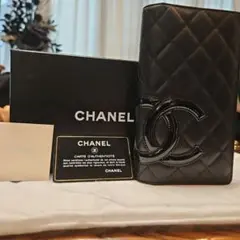CHANEL シャネル マトラッセ カンボンライン 長財布 ブラック