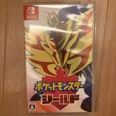 ポケットモンスター シールド　Switch　ソフト