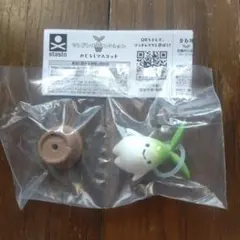 マンドレイクコレクション めじるしマスコット オリジナル ガチャガチャ